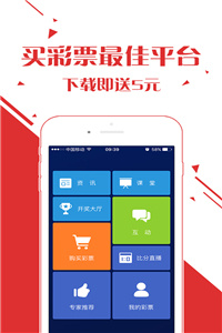 ＂澳门六开奖结果今天开奖记录查询＂的：快速问题处理_经典版9.25