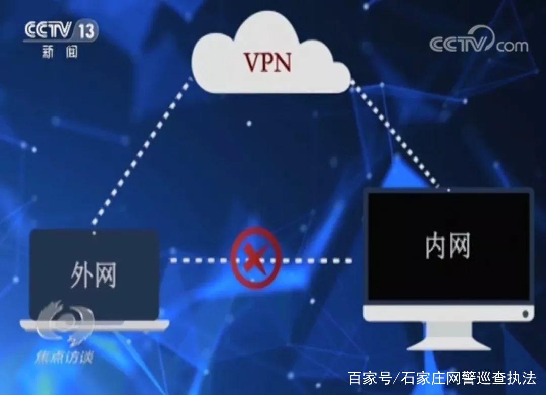 数字时代的记忆宝藏，最新QQ账号密码揭秘