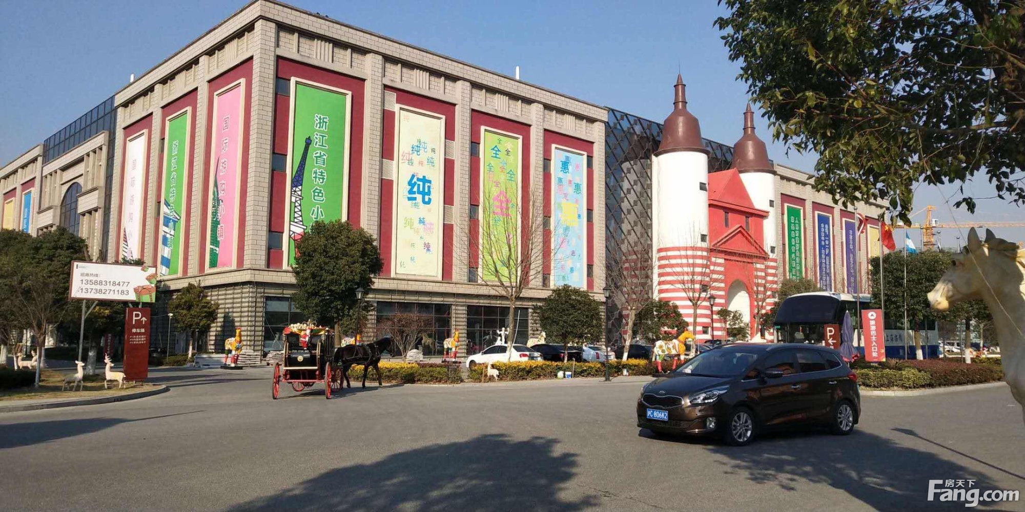平湖进口商品城最新资讯，购物之旅的奇妙探索