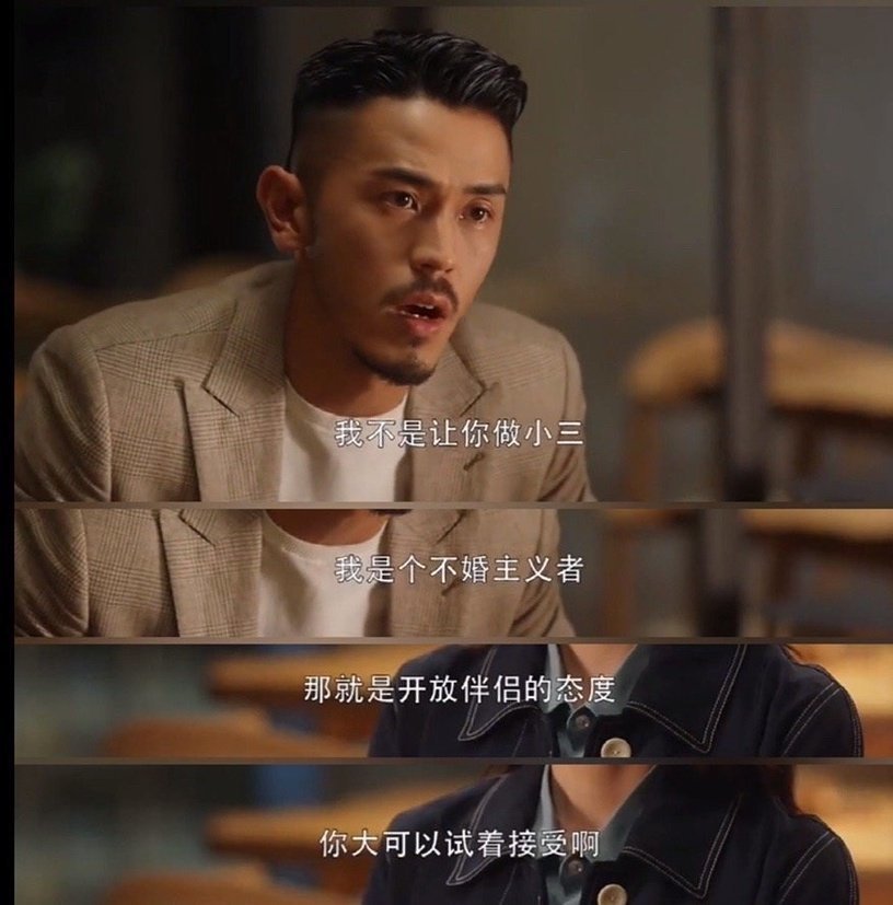招惹电视剧,招惹电视剧，小巷深处的独特影视小天地