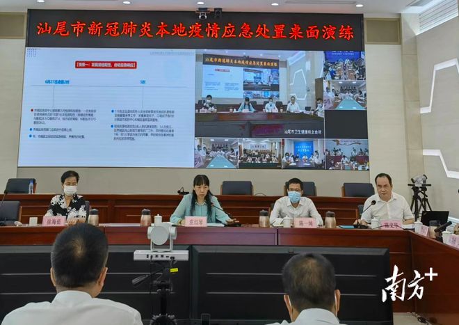 汕尾最新疫情动态与小巷独特小店的抗疫故事