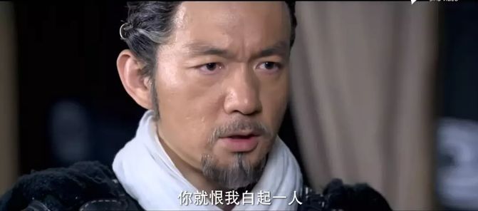 白起角色塑造指南,演员如何完成角色塑造的详细步骤(适合初学者与进阶用户)