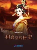 帝后秘闻最新篇章，与自然美景的邂逅，探寻内心平和之地