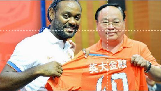 鲁能十三街区最新房价信息,鲁能十三街区最新房价信息，一场自然美景的探索之旅