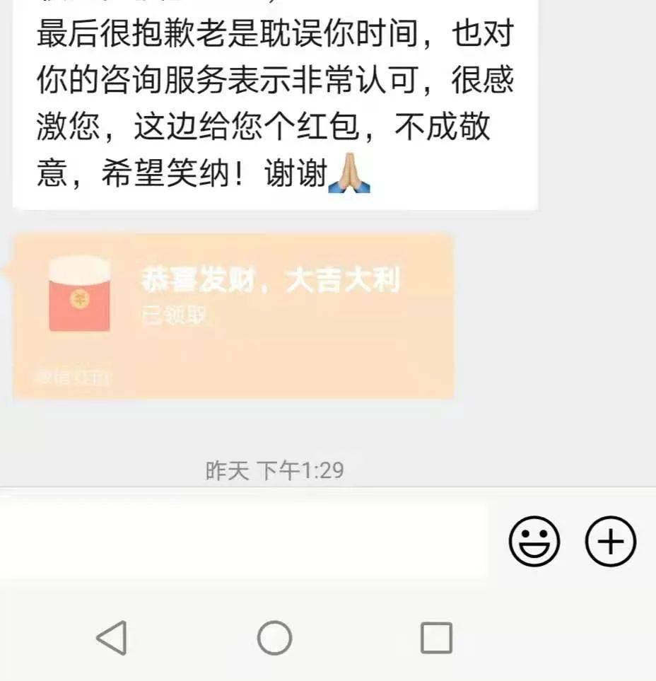 最新非洲政策动态，变化、学习与自信的力量驱动发展