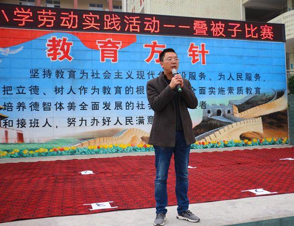 叠被子比赛精彩瞬间与经验总结回顾