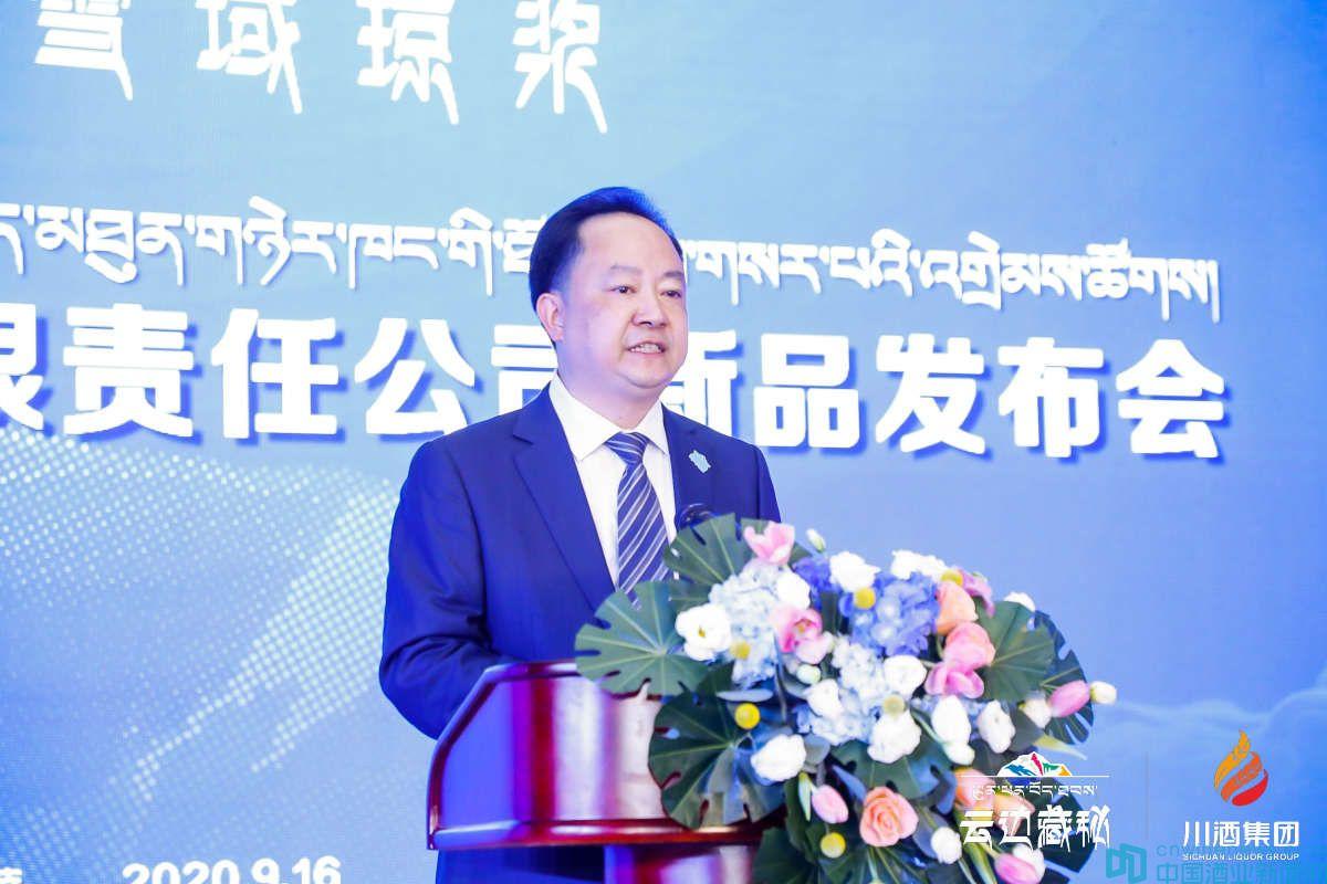 科技赋能下的酒类上市公司,醇香新体验之旅