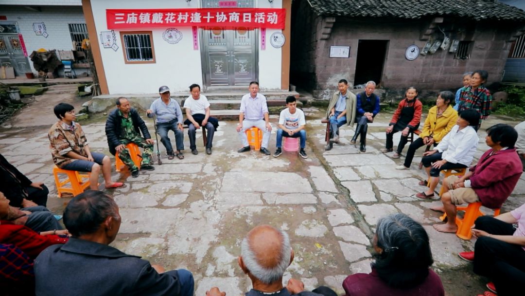 重庆合川最新动态,自然美景的探索之旅启程了!