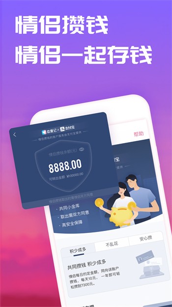凌波微贷最新版,凌波微贷最新版使用指南——从入门到精通