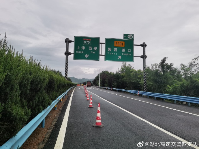 福银高速最新路况，多方观点分析与个人立场解读