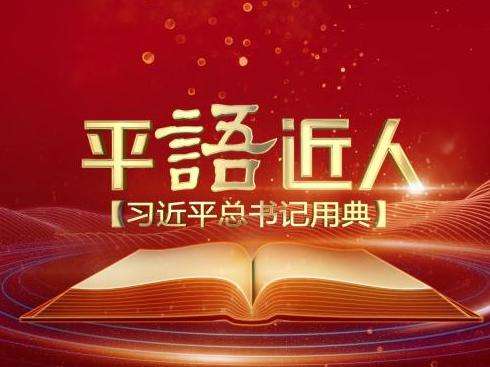 不锈钢链板 第229页