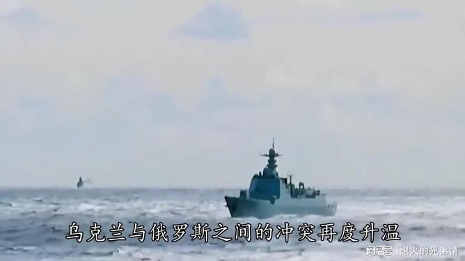 不锈钢链条 第228页