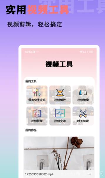 最新港剧观看软件推荐攻略，热门港剧观看平台大解析