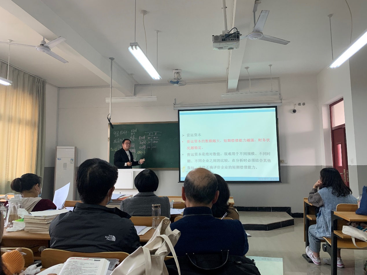 评课比赛，教育界的激情碰撞与交流盛会