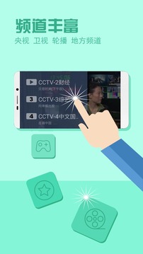 电视家TVB分享码，从文化交流视角解读的视听盛宴