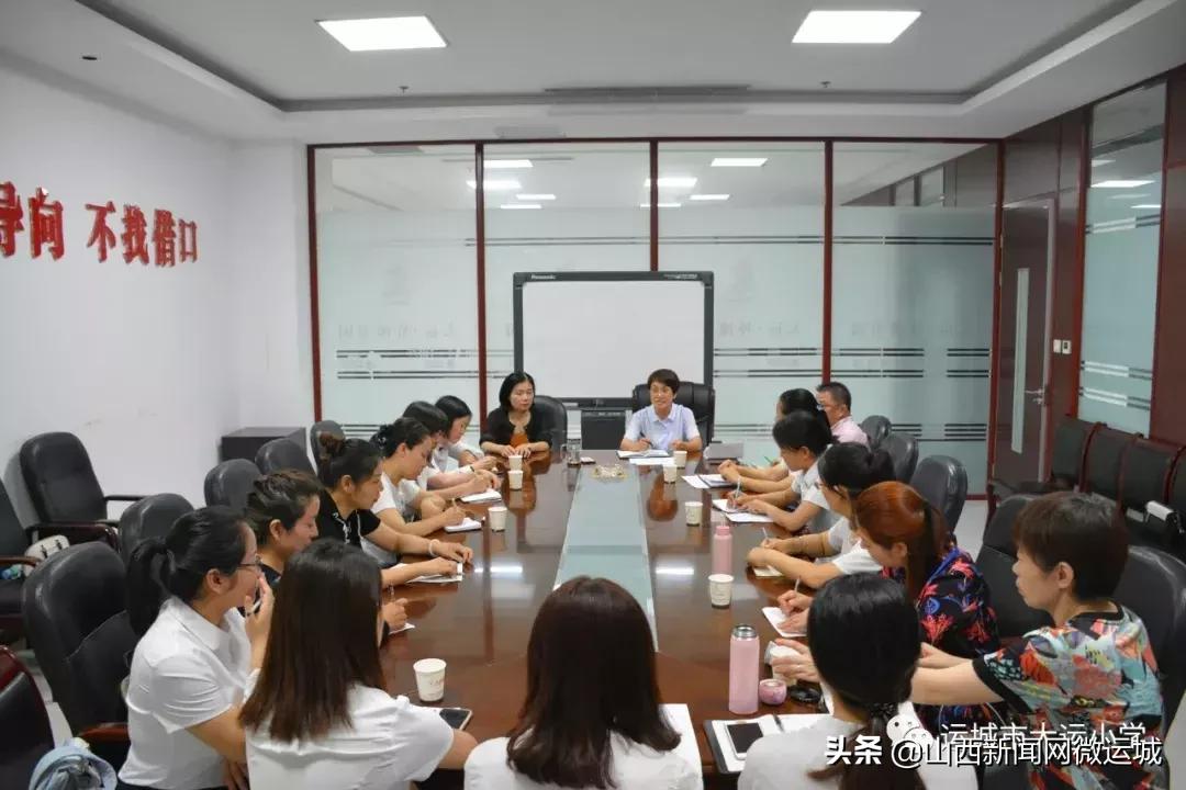 不锈钢链板 第228页