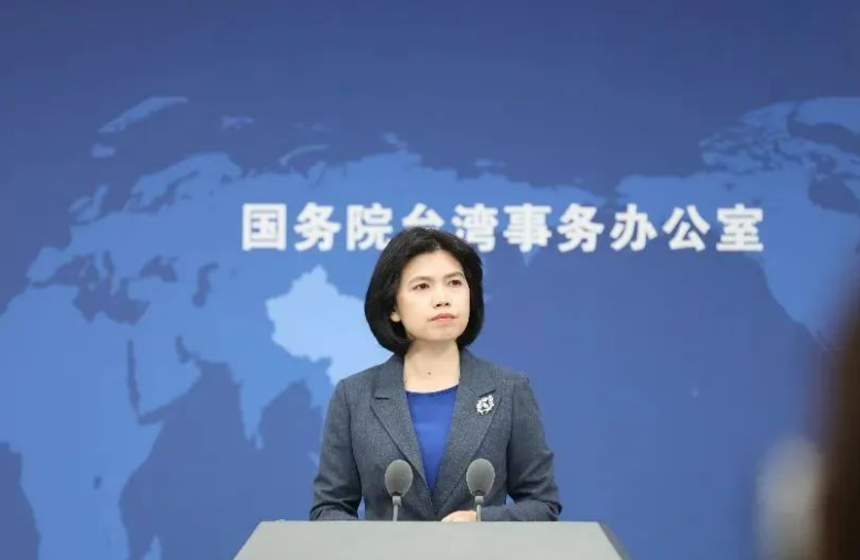 “两岸最新新闻资讯”,两岸最新新闻资讯