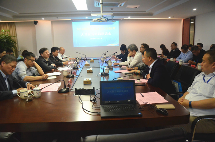 “两岸最新新闻资讯”,两岸最新新闻资讯