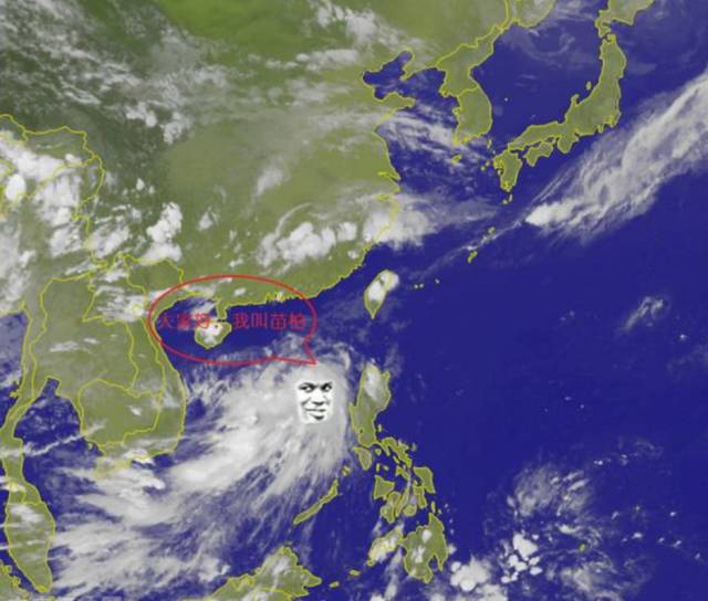 2017年6月台风的最新动态报告