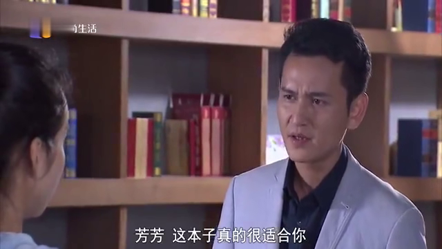 冷暖人生男演员，心灵与自然的完美交融之旅