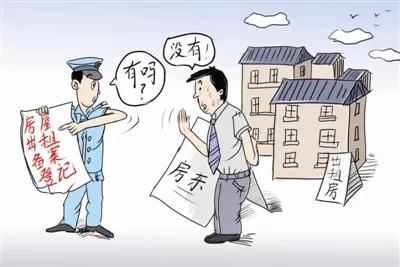 东光租房资讯，高科技引领新时代的租房革命