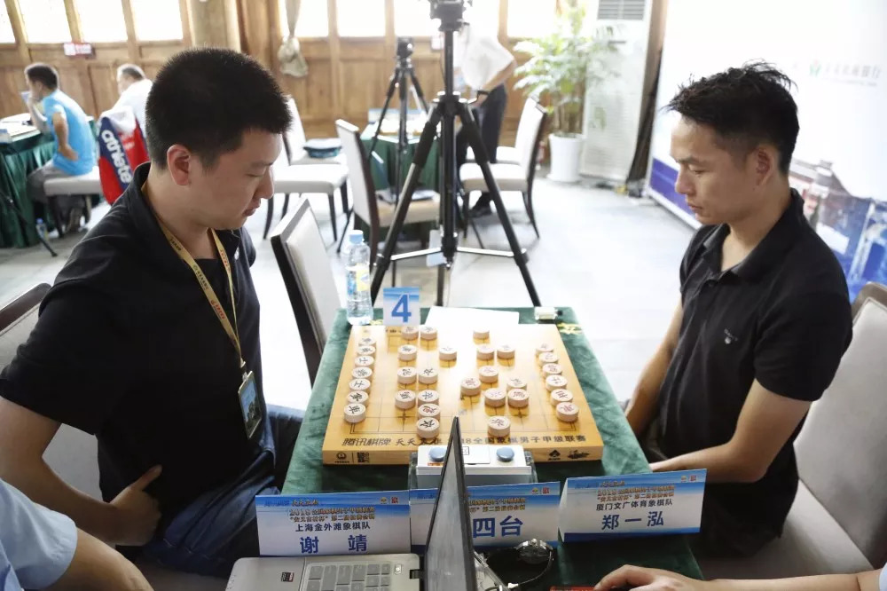 曹岩磊象棋比赛视频,观看学习与提升象棋技能的指南