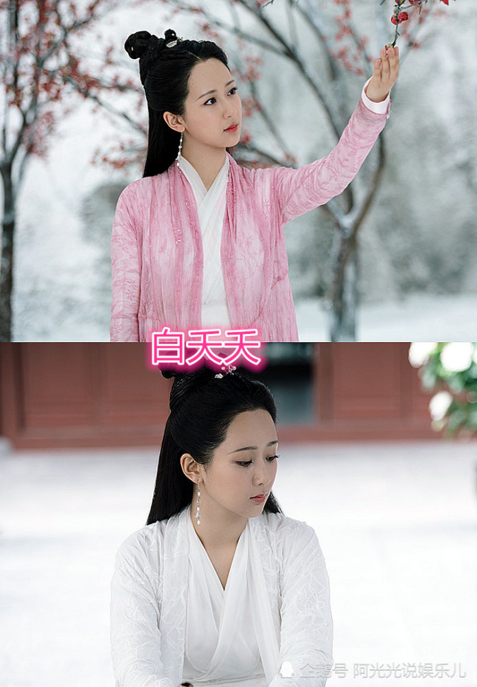杨紫演过的电视剧大全,杨紫演过的电视剧大全