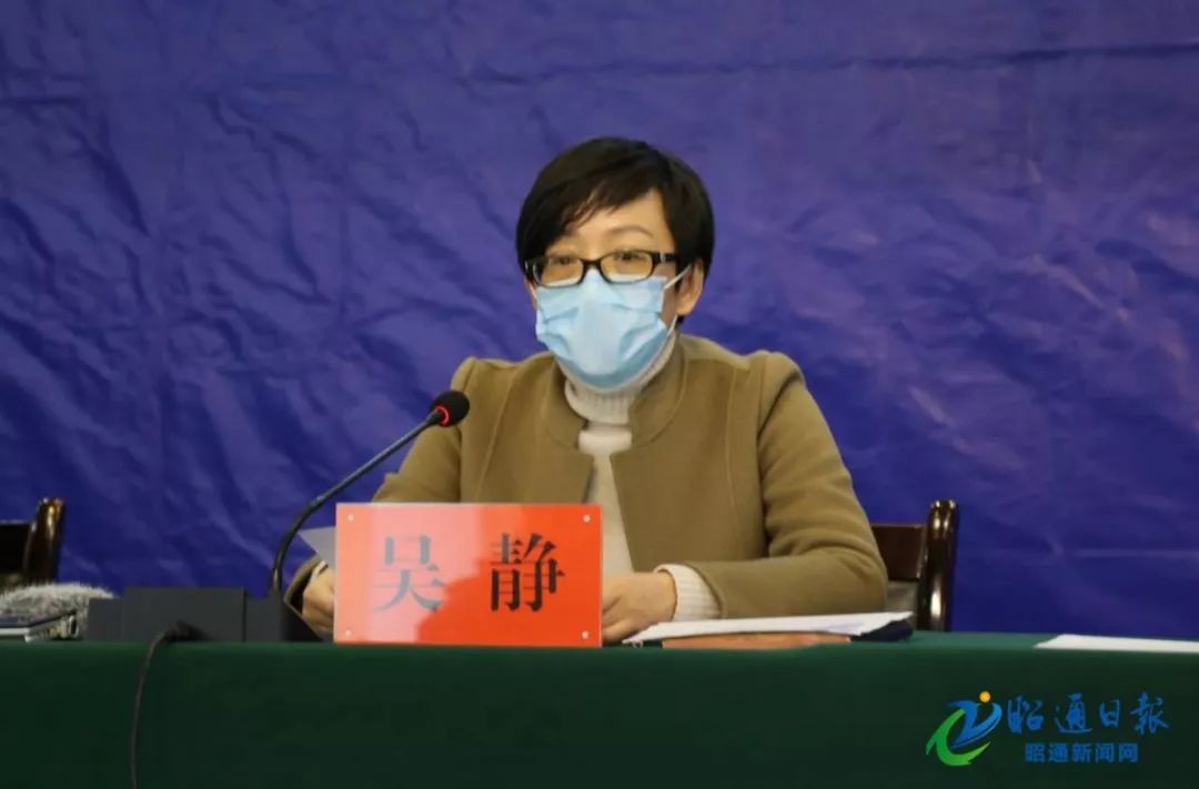 昭通最新疫情动态更新