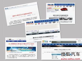 爱贷网上市,开启金融科技新篇章