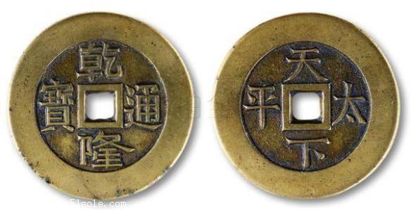 2017年古币最新行情,2017年古币最新行情论述