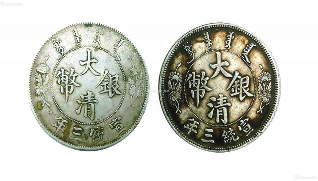 2017年古币最新行情,2017年古币最新行情论述