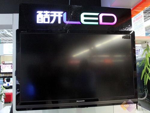 创维电视维修价格查询详解，步骤指南与费用解析