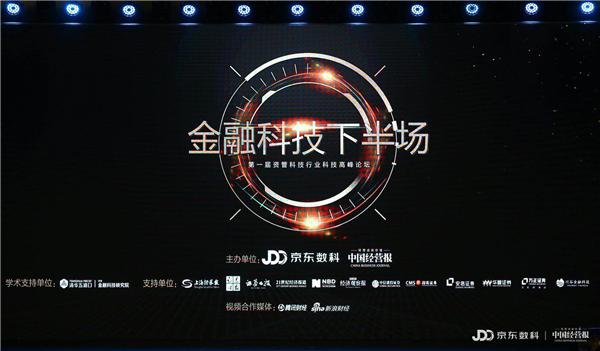汇金科技股价最新动态,汇金科技股价最新动态，一场自然美景的探索之旅