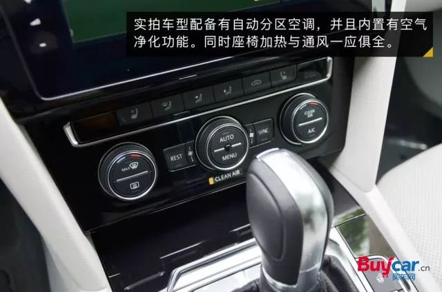 不锈钢链条 第473页