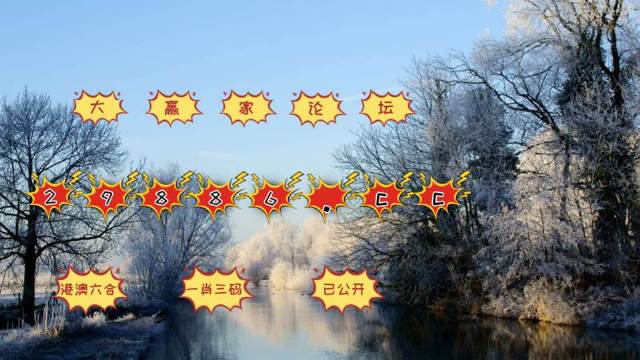 777788888新奥门开奖,科学解释分析_QES50.604经典版