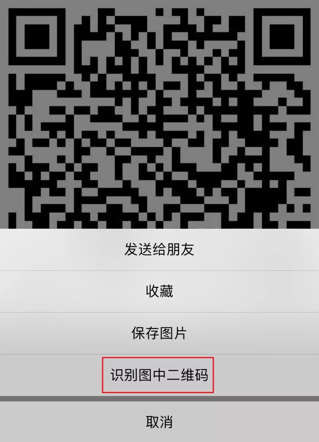 内部二肖二码,专家权威解答_GQE50.202本地版