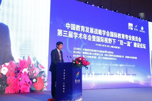 新澳三中三论坛三中三,快速处理计划_CVB50.294采购版