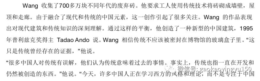 新澳门三码中特,科学依据解析_VUK50.646沉浸版