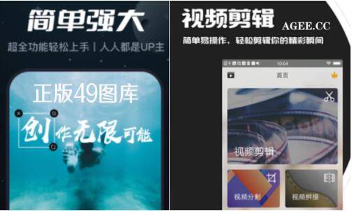 2o24年新澳正版资料大全视频,数据驱动决策_JTT50.960极致版