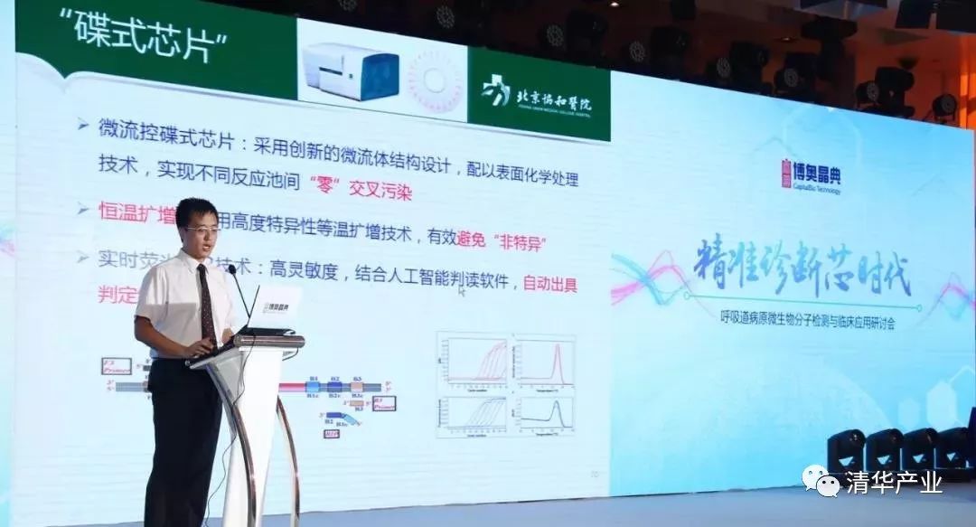 澳门一肖一特精准,专家意见法案_VUE50.667DIY版