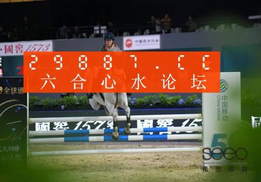 王中王一肖一特一中一资料,权威解析方法_IWJ50.330护眼版