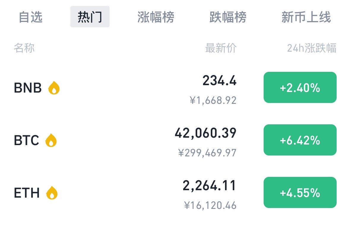 一肖一码100‰能中多少钱,时代变革评估_EEK50.587生活版