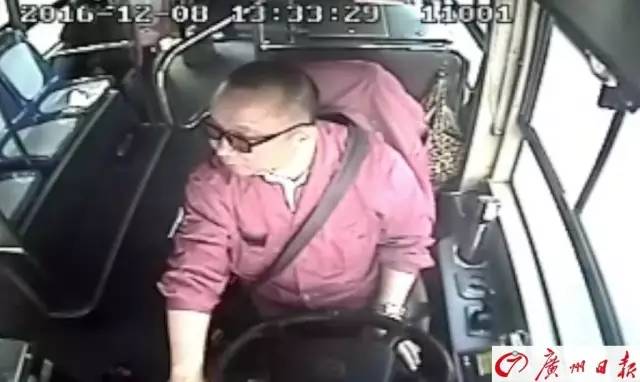 新澳门精准免费大全,具象化表达解说_CRV50.324可穿戴设备版