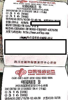 管家婆一票一码100正确河南,社会责任实施_LNZ50.523娱乐版