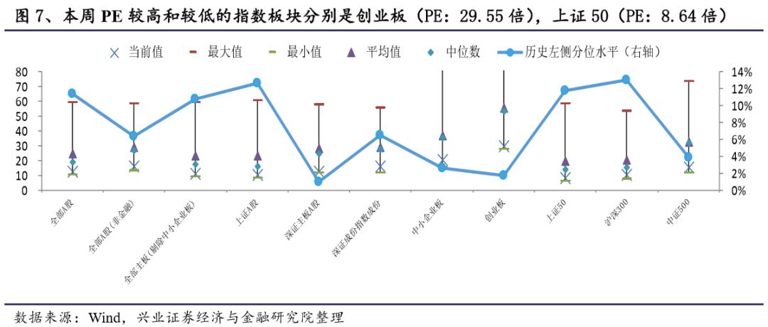 三中三澳门,平衡计划息法策略_LJG50.344稳定版