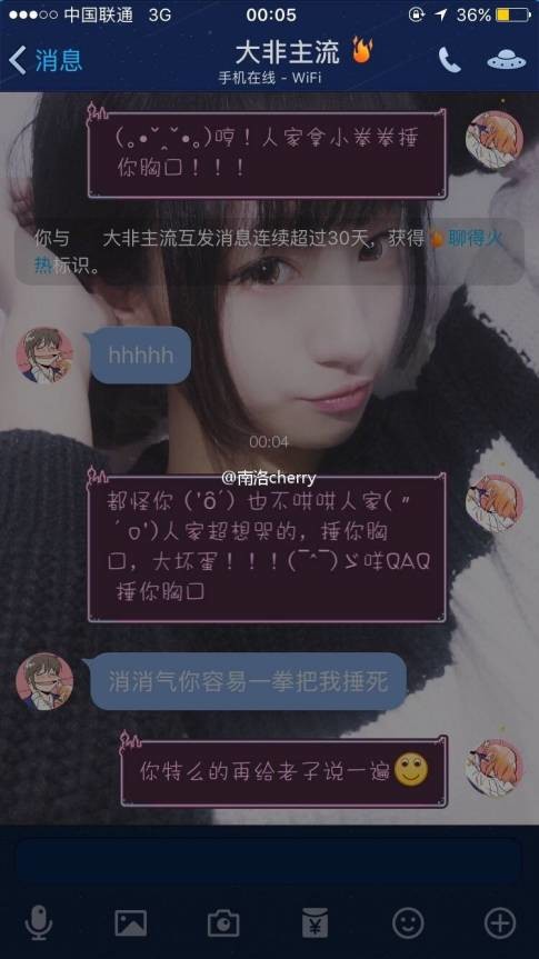 老澳门六开彩开奖号码查询,实地验证策略具体_IQE50.292知识版