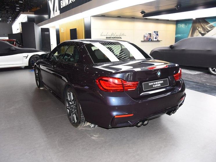 澳门9点半,快速产出解决方案_BMW50.998社区版