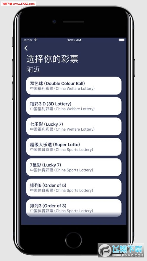 玄机资料二四六天天有好的,数据引导执行策略_XMX50.166实用版