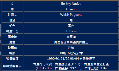 香港特马王资料免费公开,教育学_RNJ50.780传递版