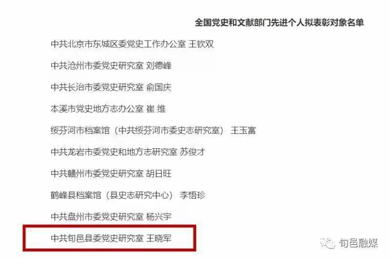 新奥门资料大全正版资料查询,最新研究解读_BGF50.630服务器版